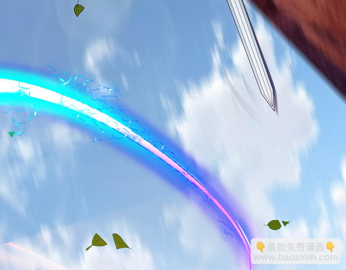 第36话(1/3)-第36话