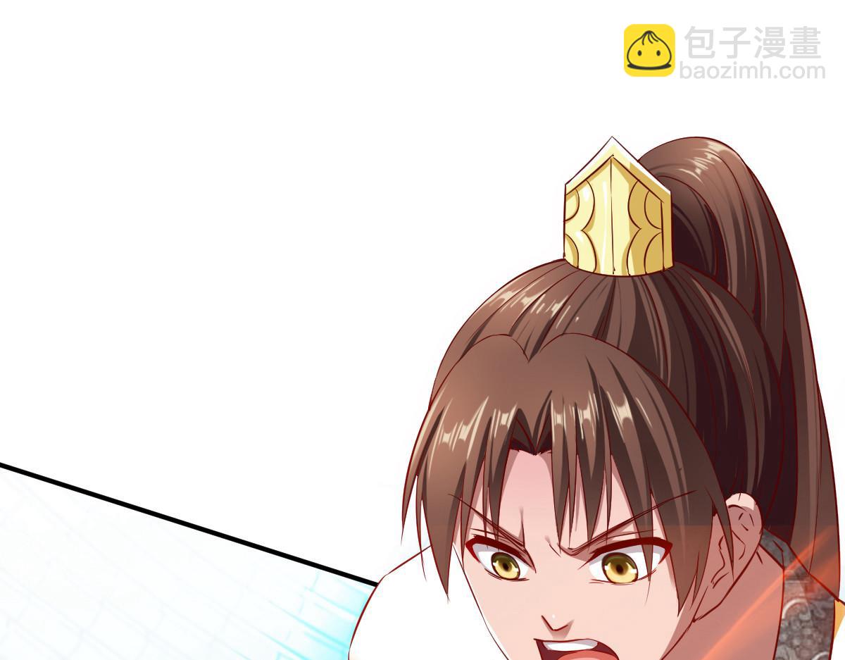第36话(1/3)-第36话