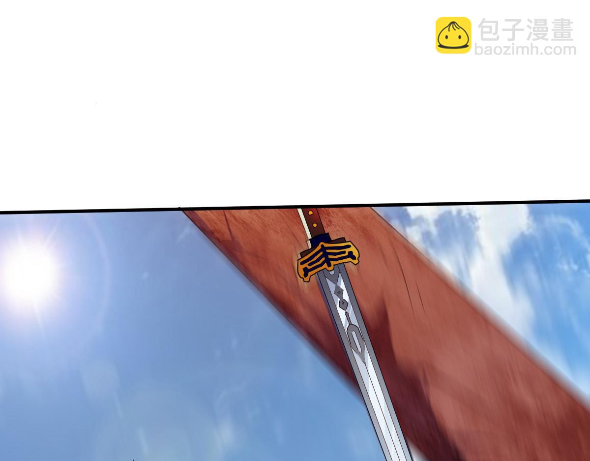 第36话(1/3)-第36话
