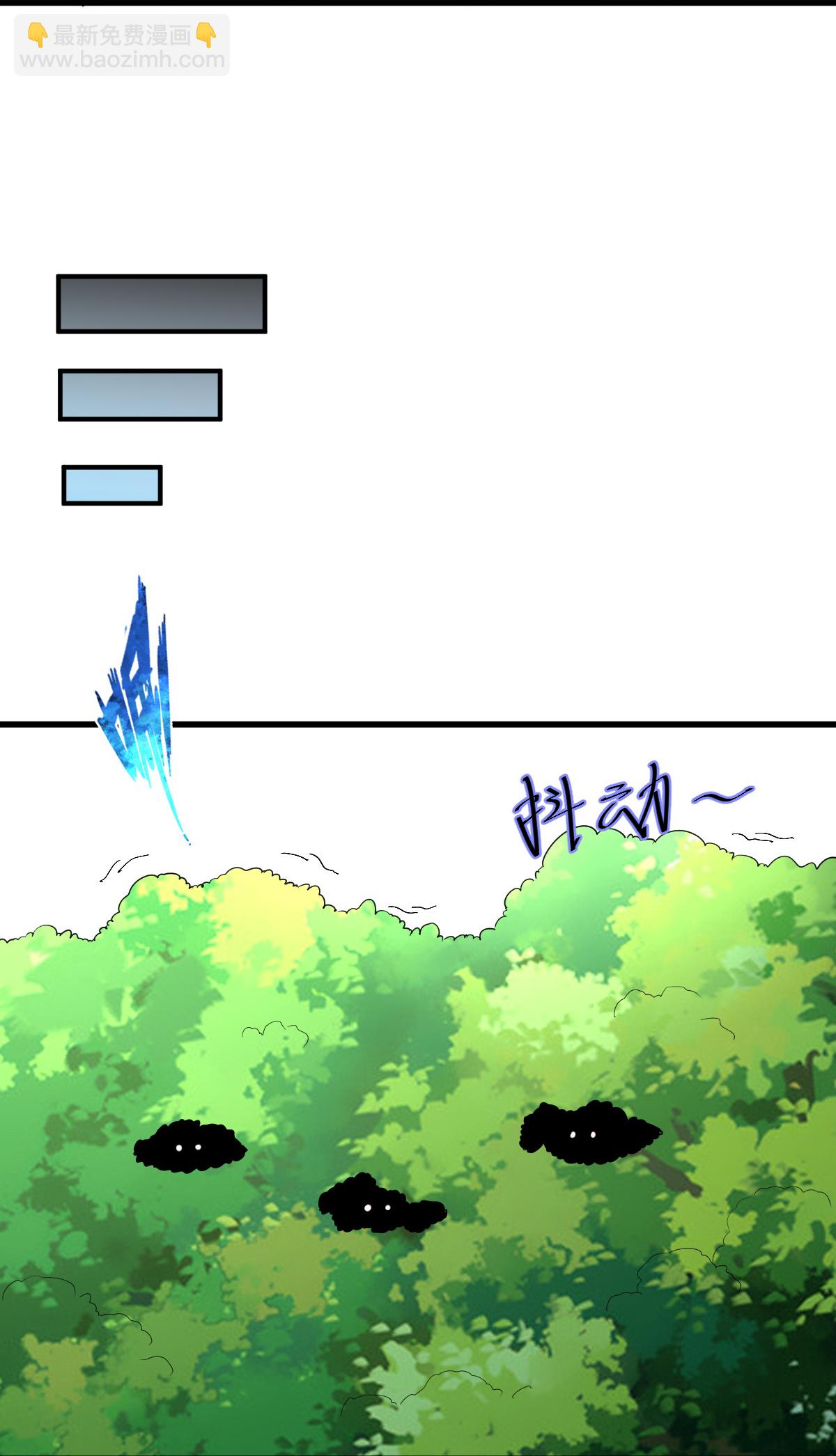 第351话 信吗-第356话