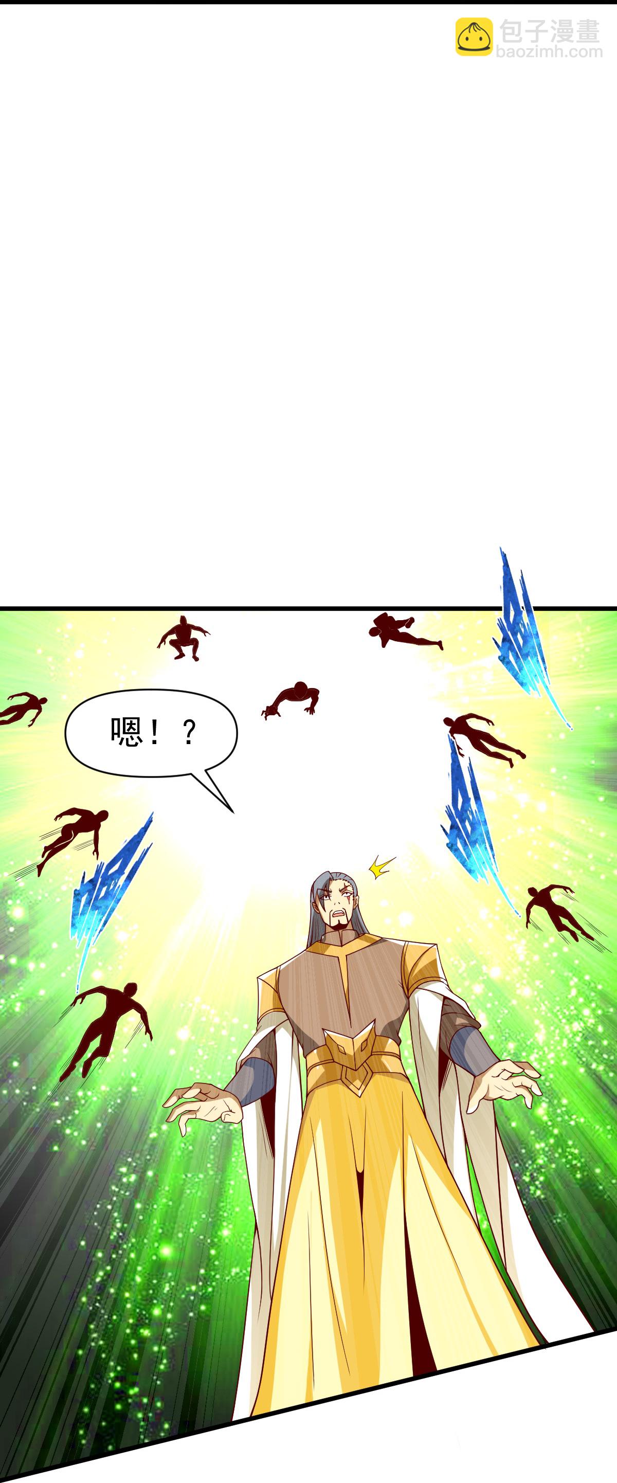 第351话 信吗-第356话