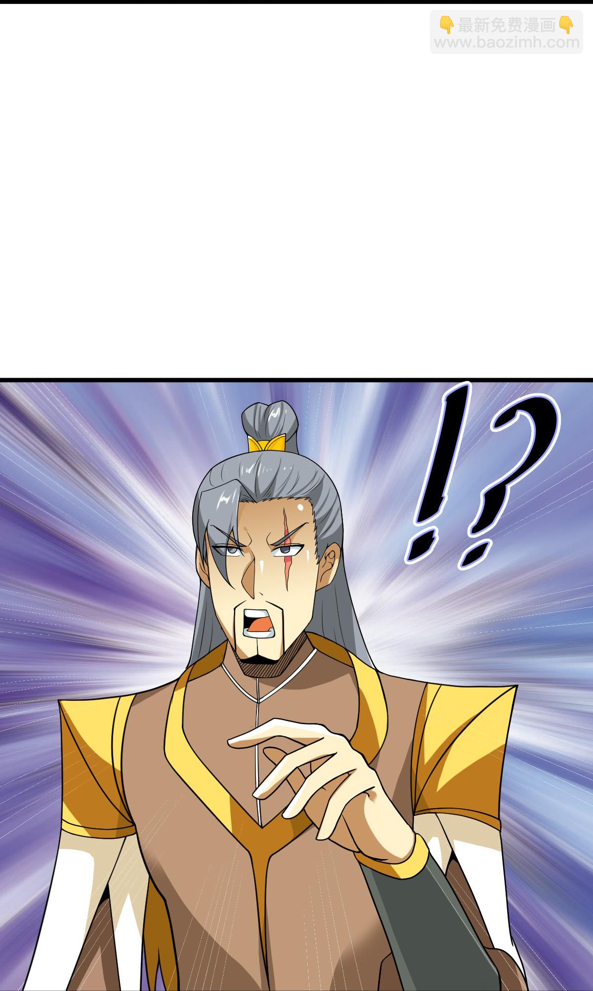 第351话 信吗-第356话