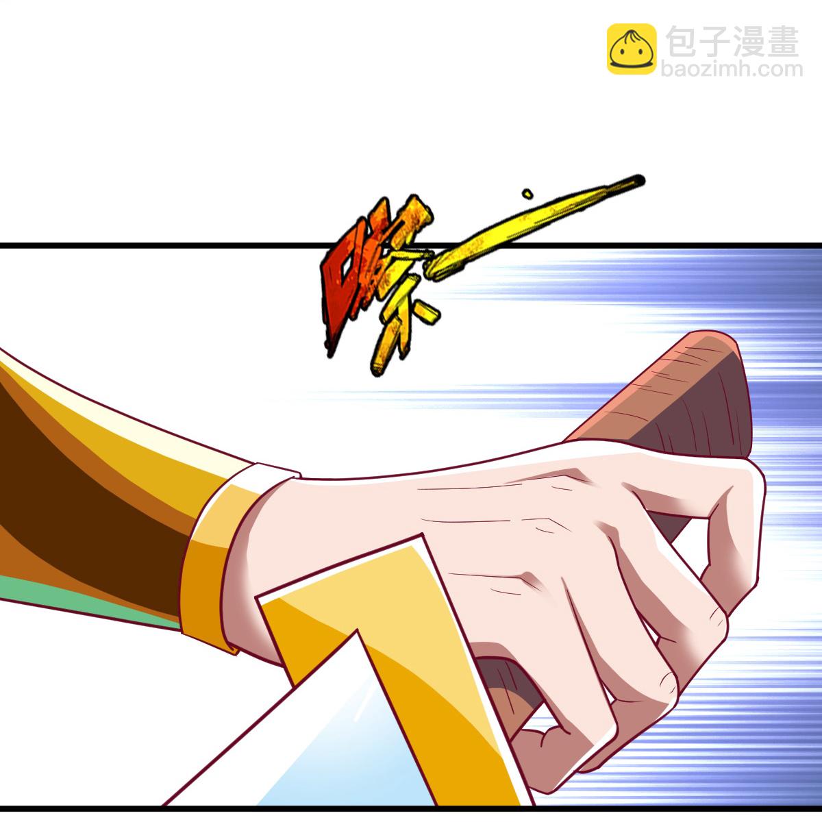 第351话 信吗-第356话