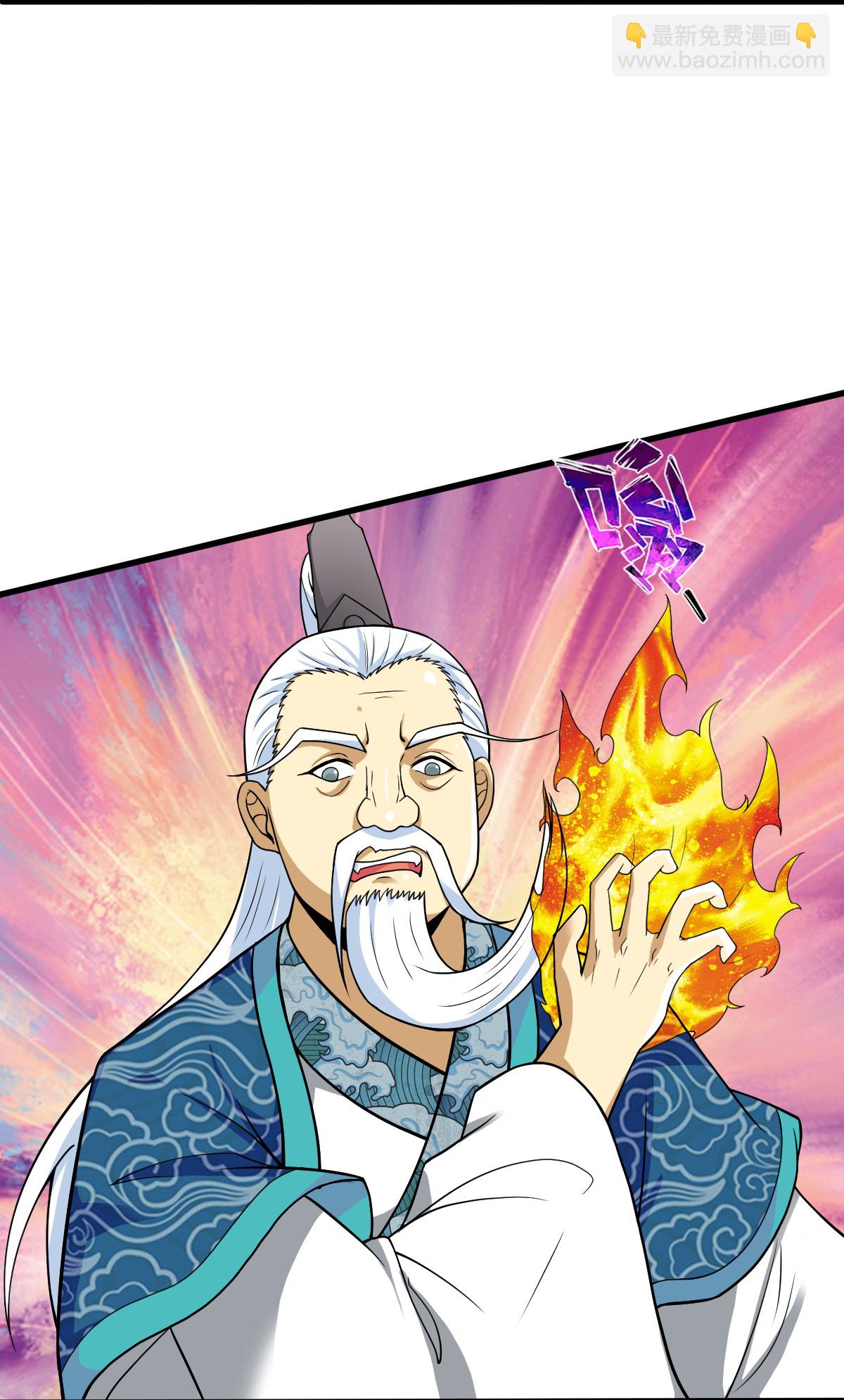 第351话 信吗-第356话