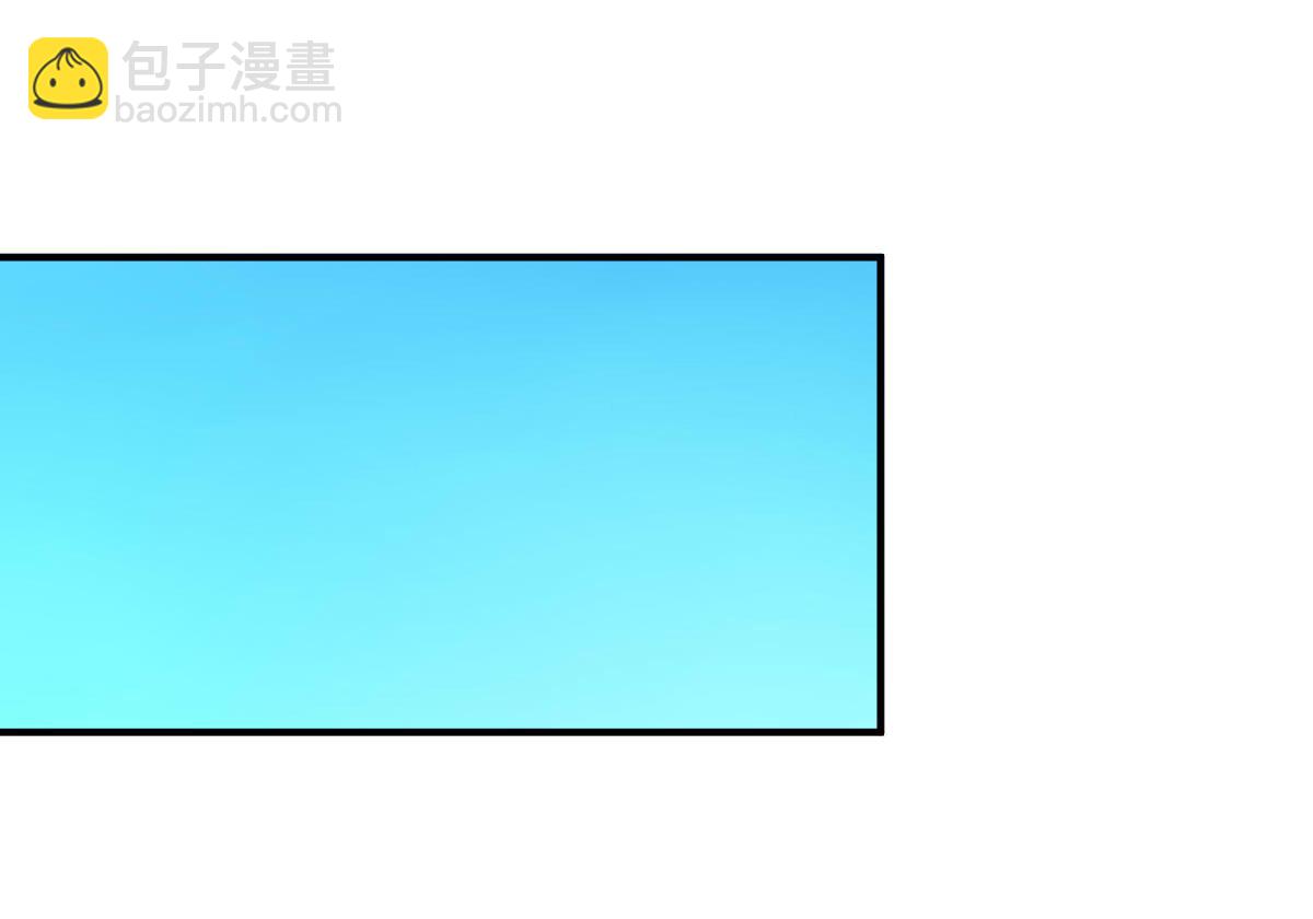 第38话(1/3)-第38话