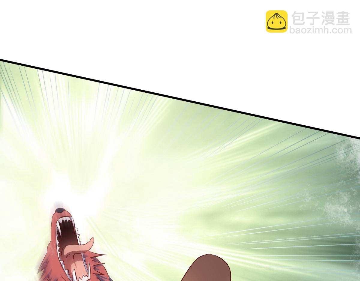 第40话(1/3)-第40话