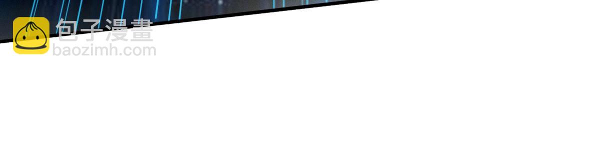 第40话(1/3)-第40话