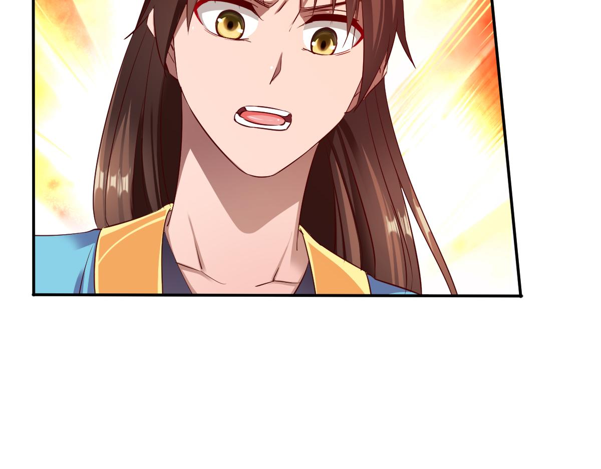 第44话(1/3)-第44话