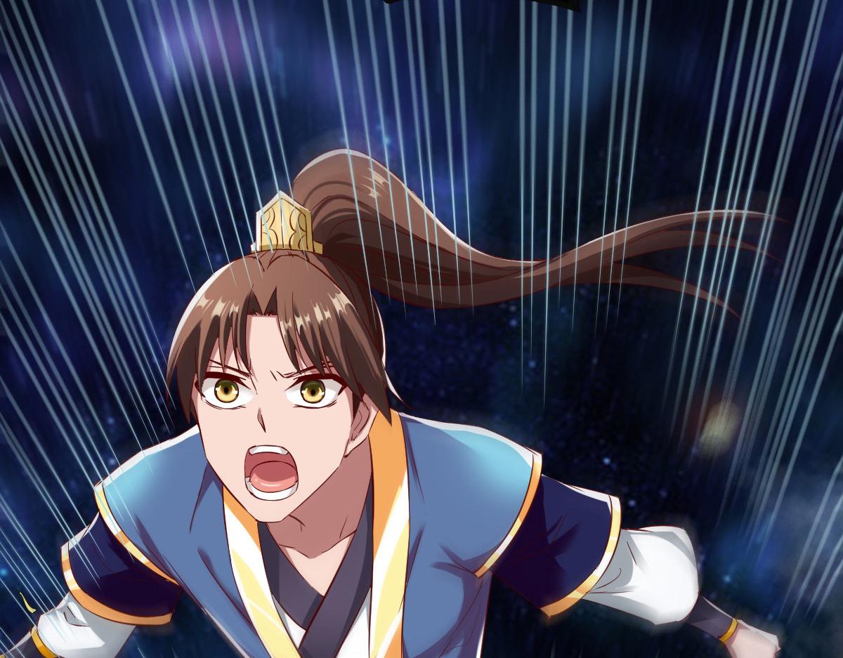 第44话(1/3)-第44话