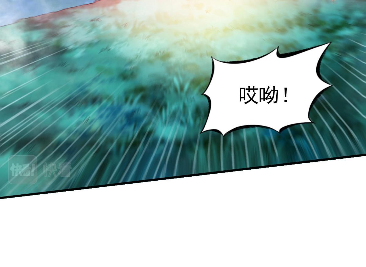 第44话(1/3)-第44话