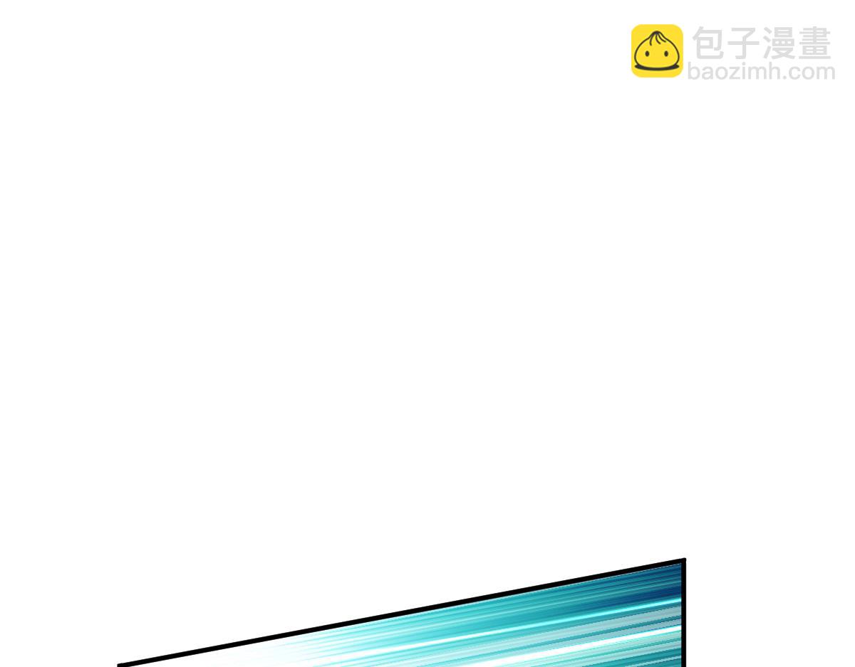 第44话(1/3)-第44话