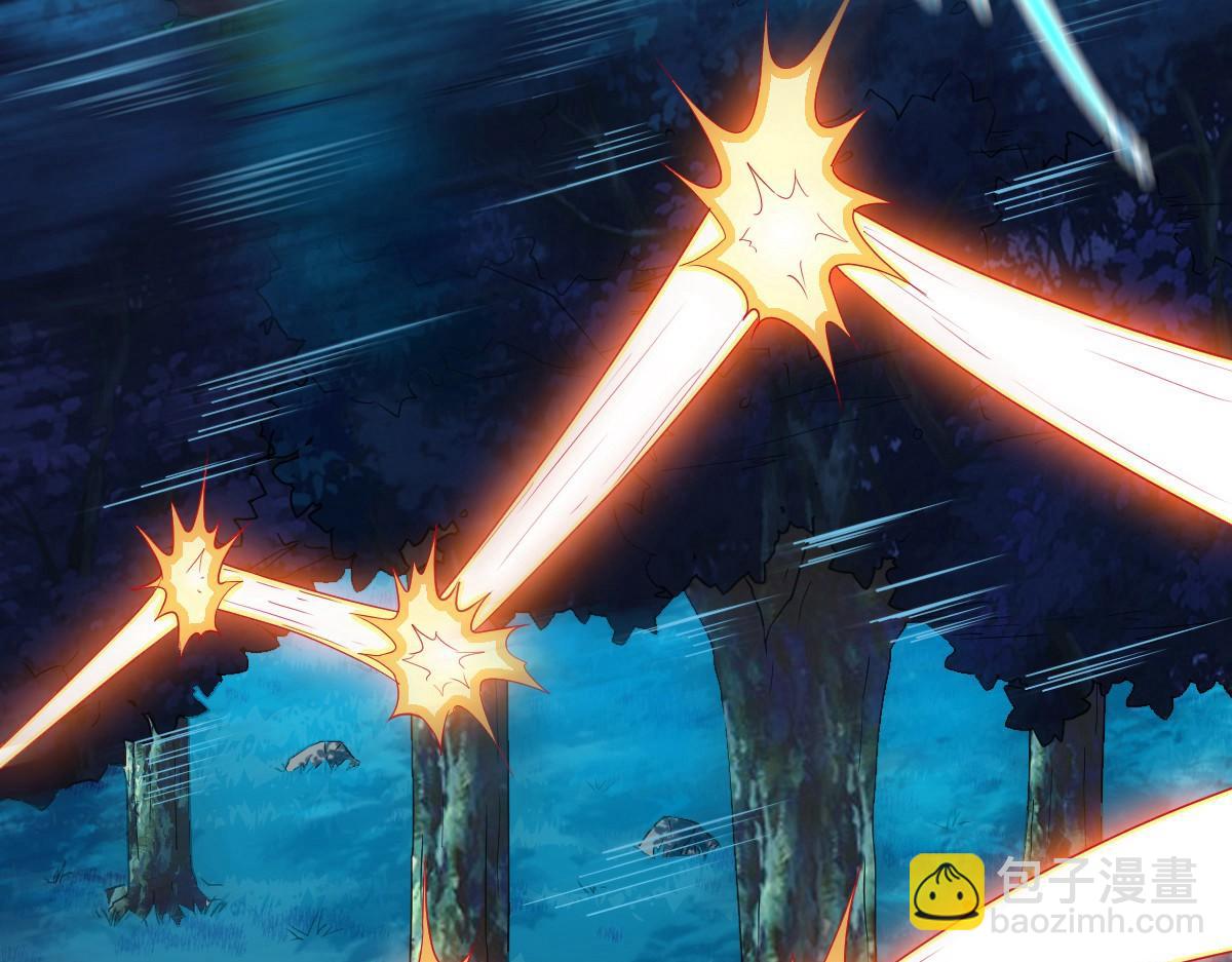 第44话(1/3)-第44话