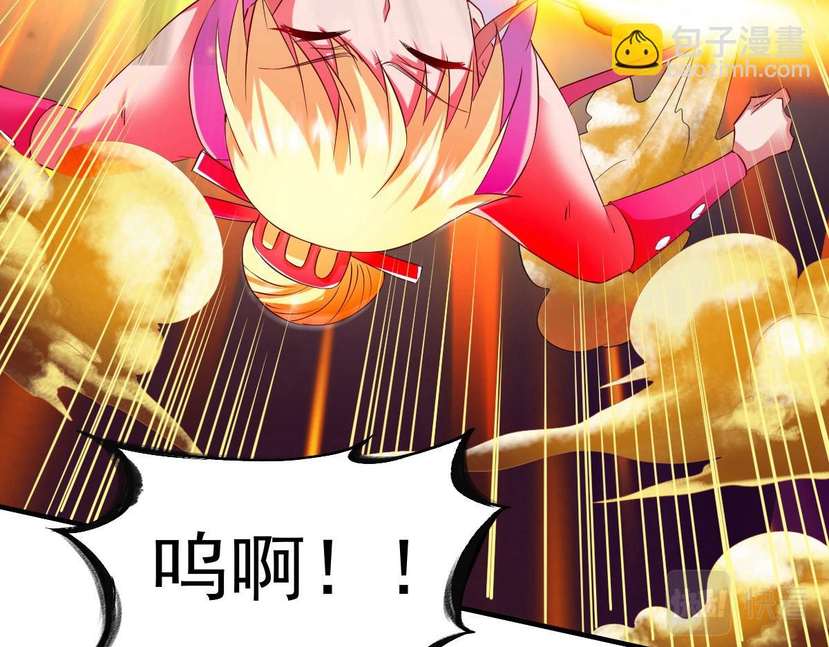 第44话(1/3)-第44话