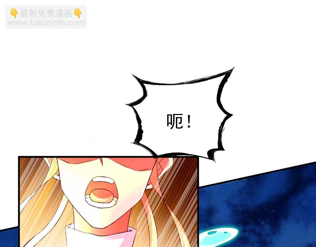 第44话(1/3)-第44话