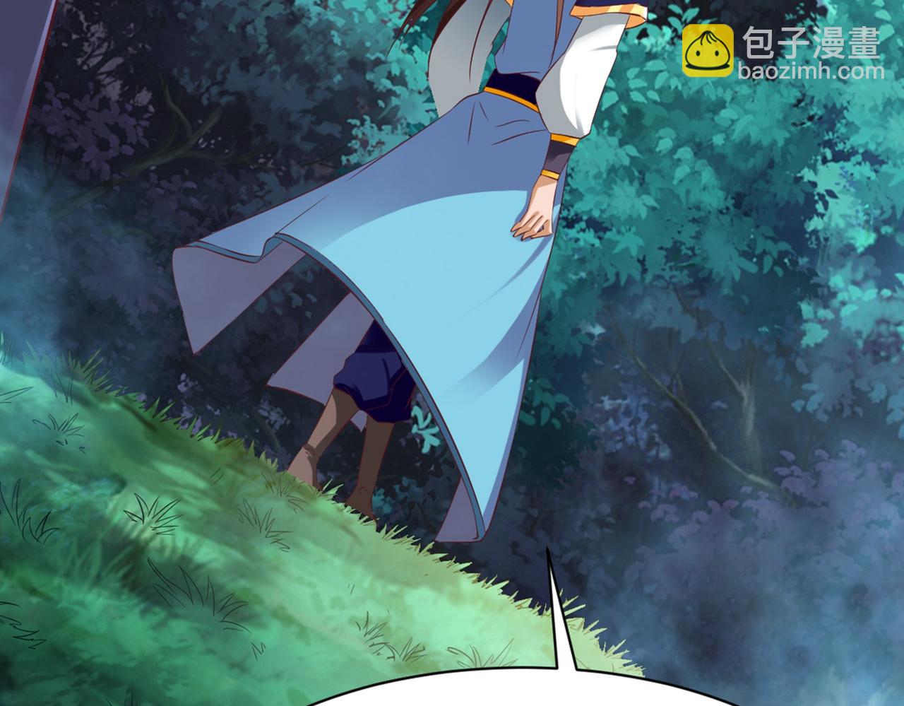 第46话(1/2)-第46话