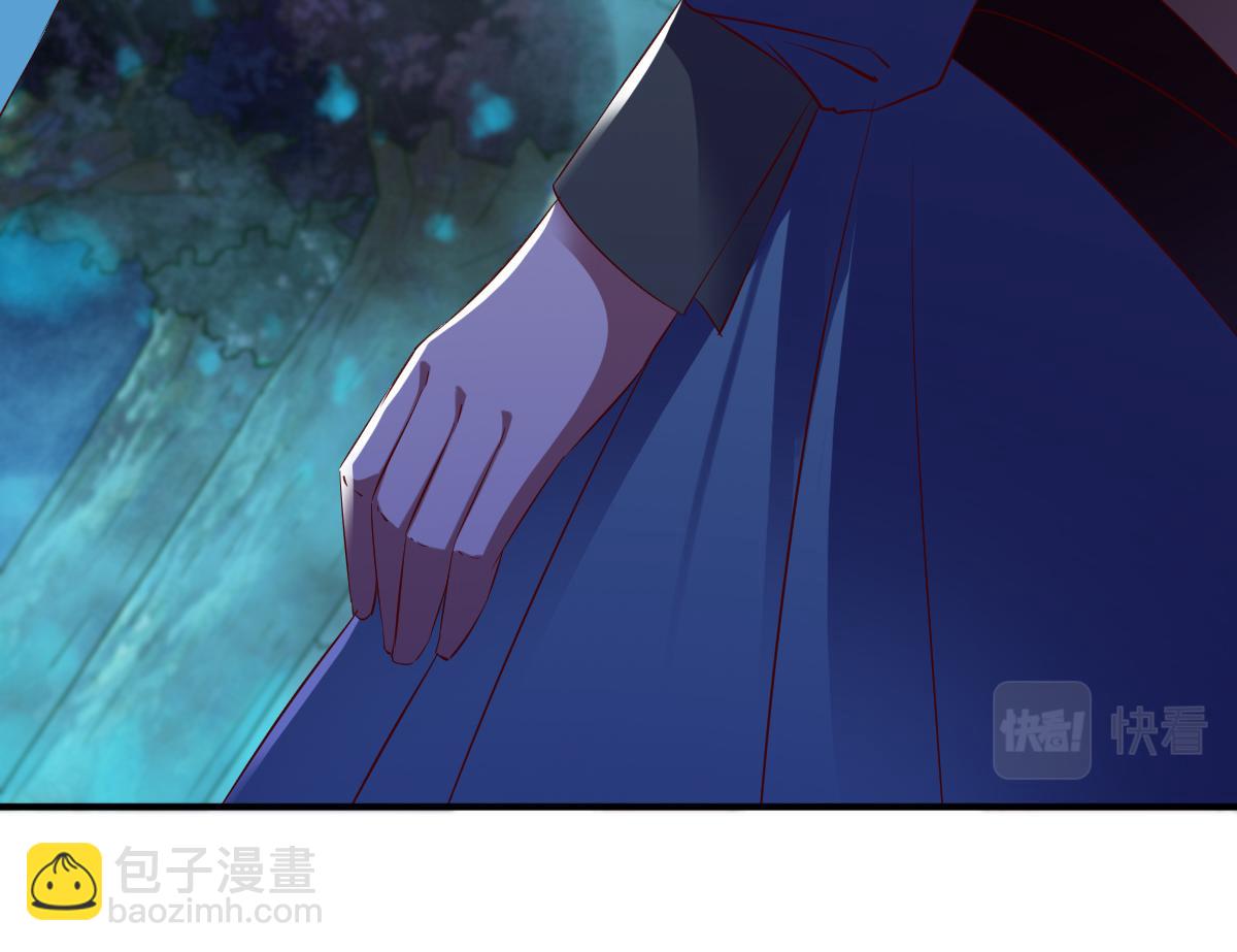 第48话(1/3)-第48话