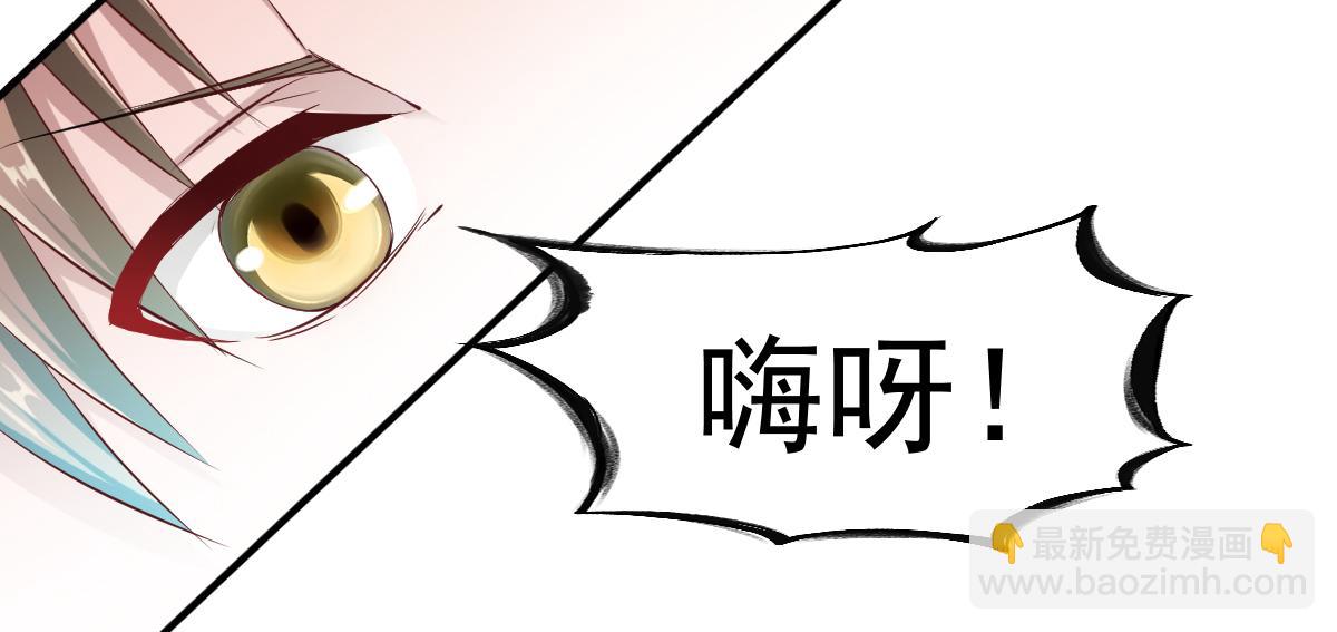 第48话(1/3)-第48话