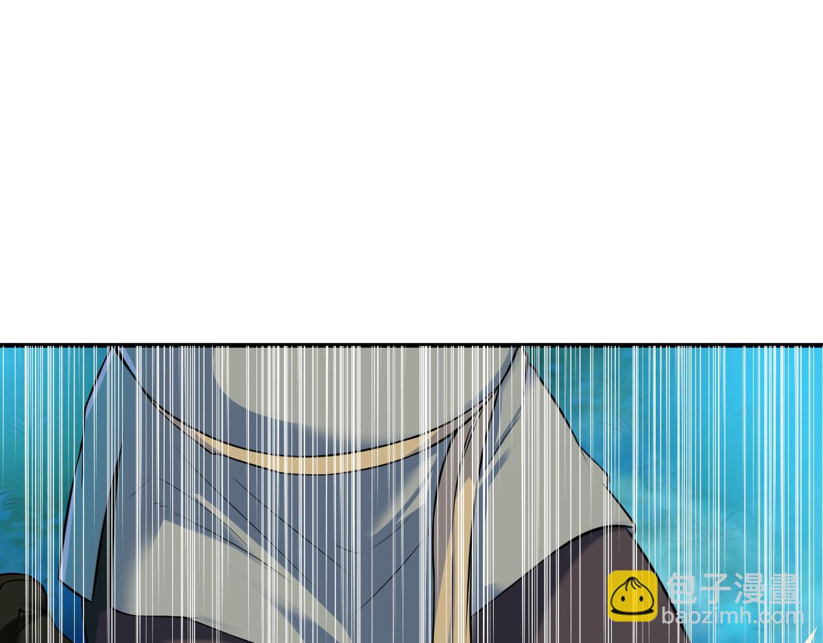 第6话(1/2)-第6话