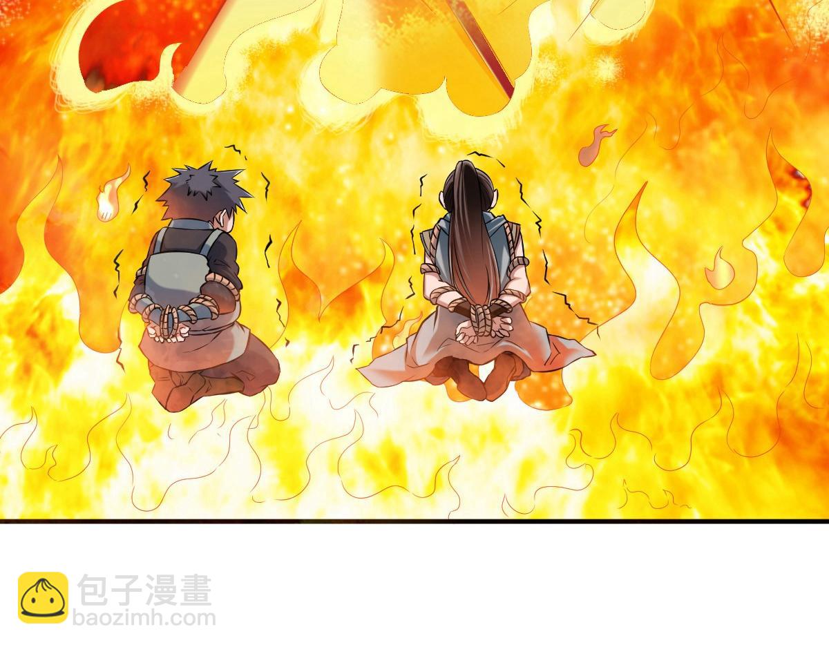 第6话(1/2)-第6话
