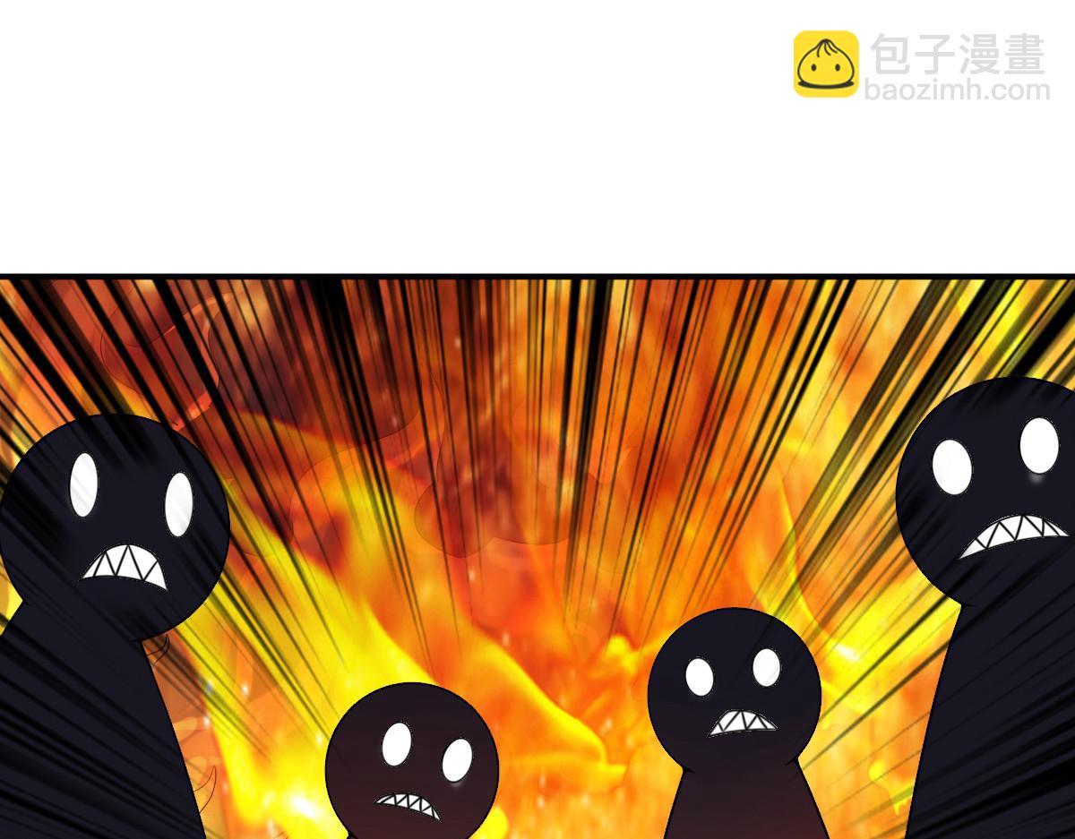 第6话(1/2)-第6话