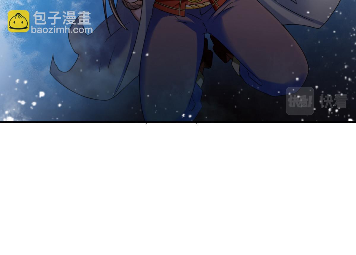 第6话(1/2)-第6话