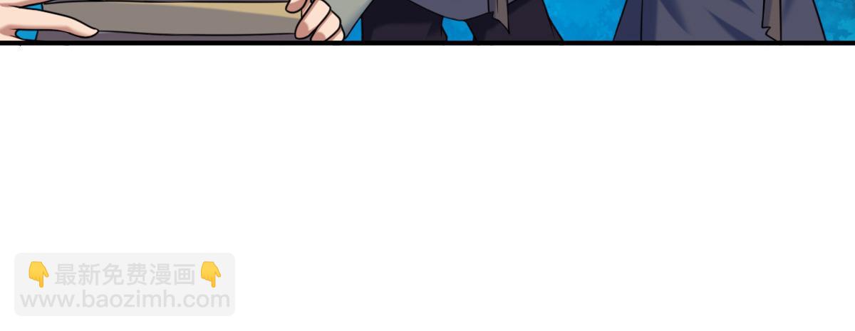 第6话(1/2)-第6话