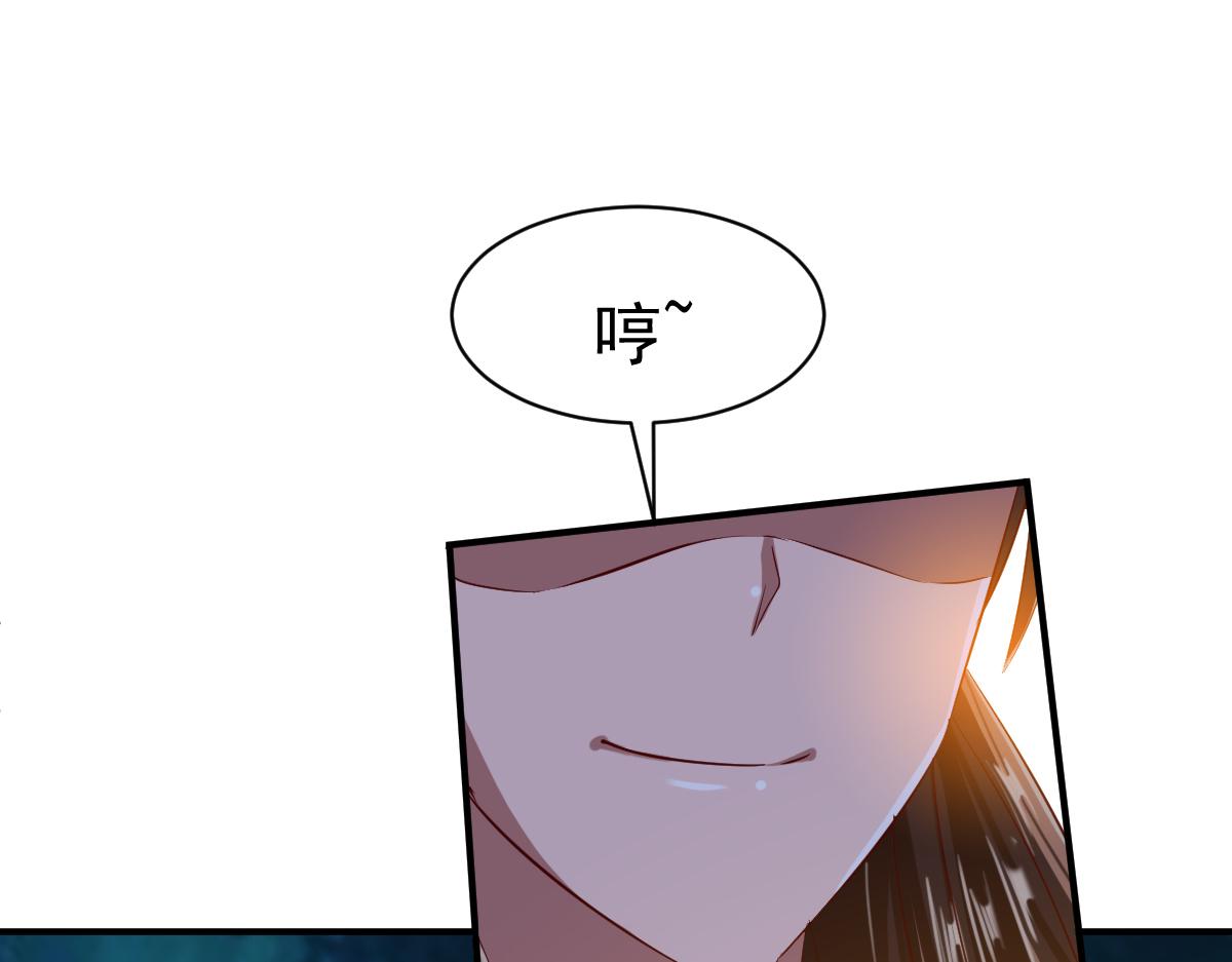 第52话(1/2)-第52话