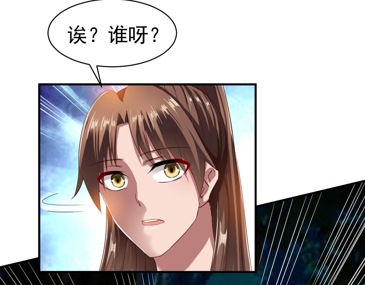 第52话(1/2)-第52话