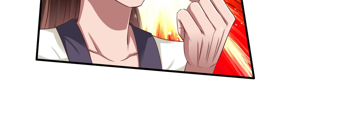 第52话(1/2)-第52话