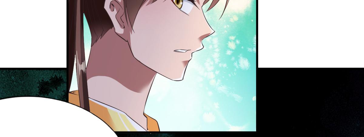 第54话(1/2)-第54话