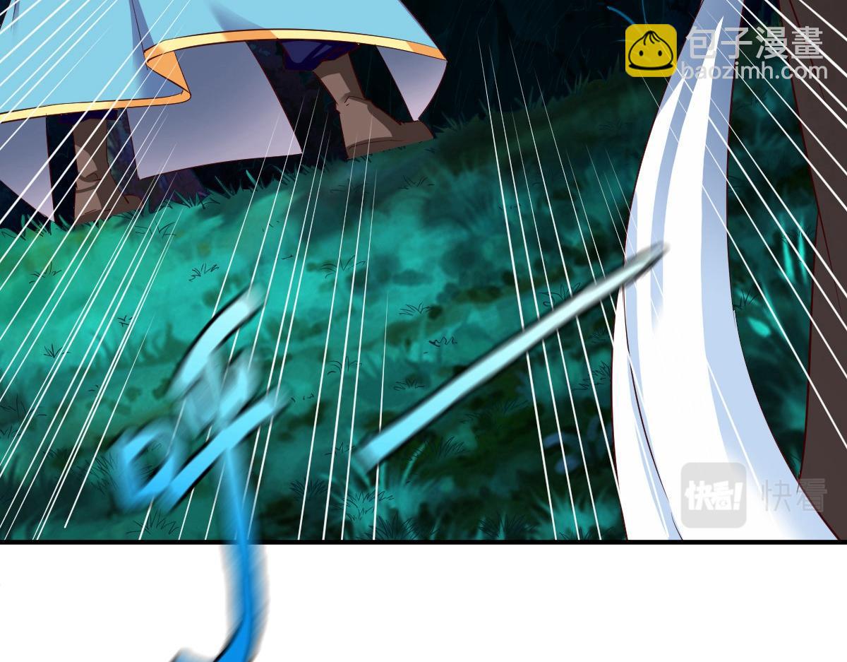 第54话(1/2)-第54话