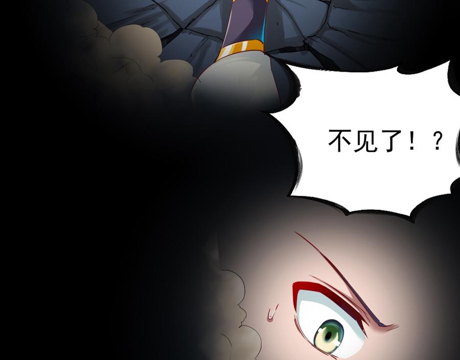 第64话(1/3)-第64话