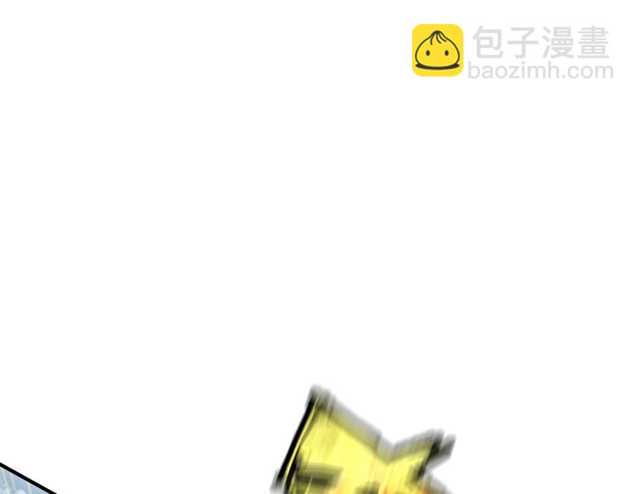 第64话(1/3)-第64话