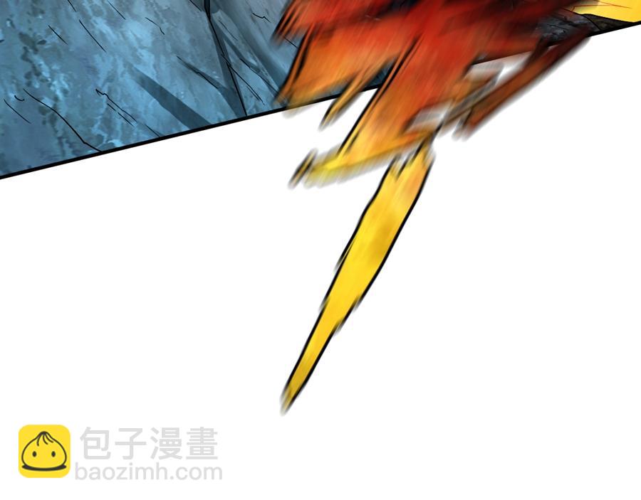 第64话(1/3)-第64话