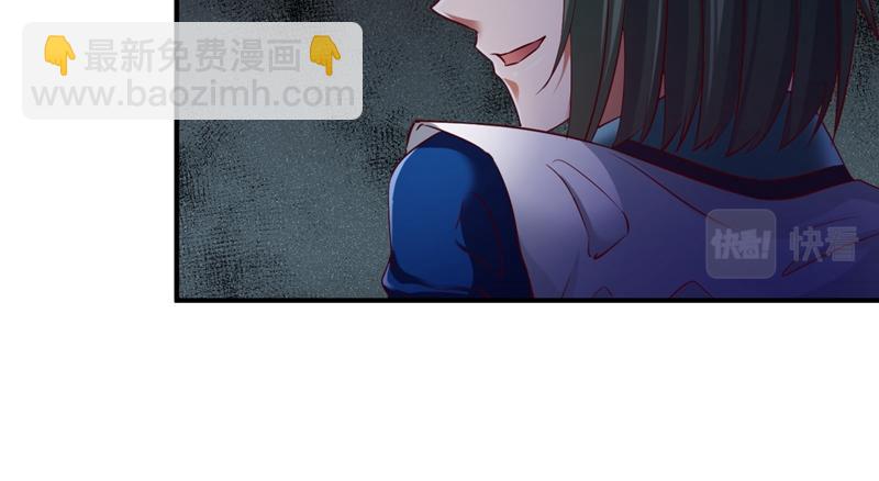 第66话(1/2)-第66话