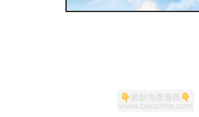 第68话(1/3)-第68话