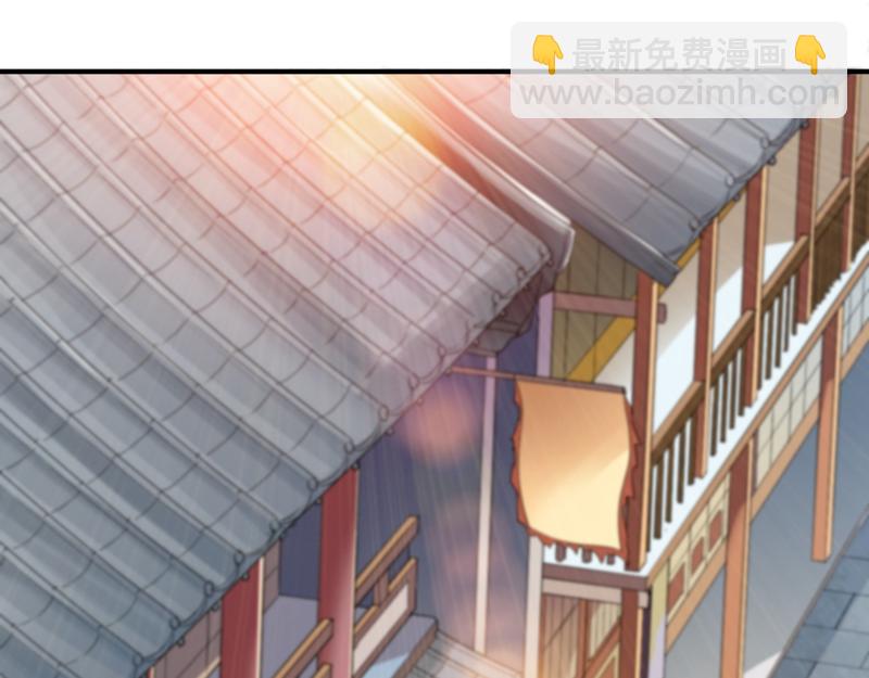 第68话(1/3)-第68话