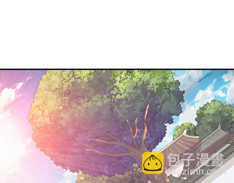 第68话(1/3)-第68话