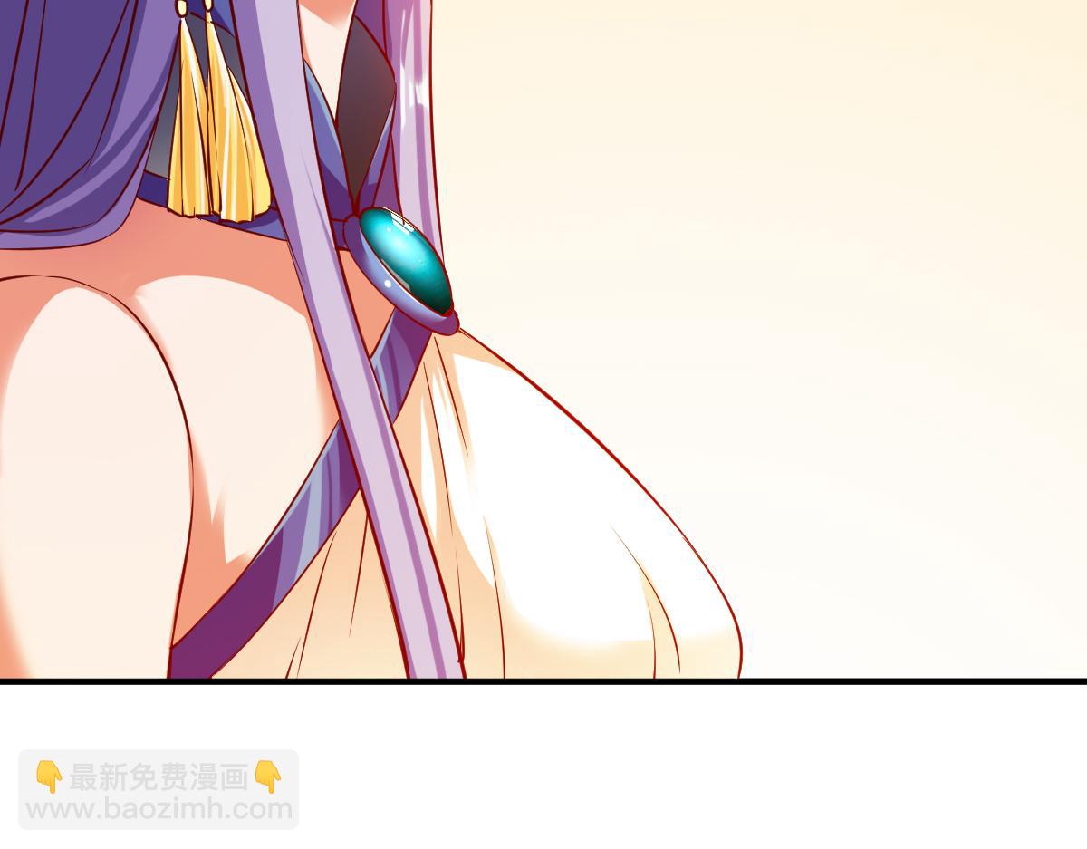 第70话(1/2)-第70话