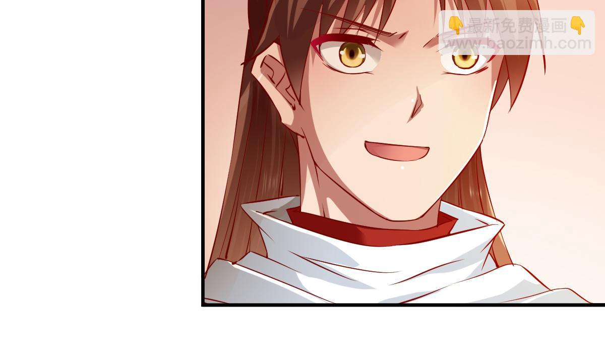 第70话(1/2)-第70话
