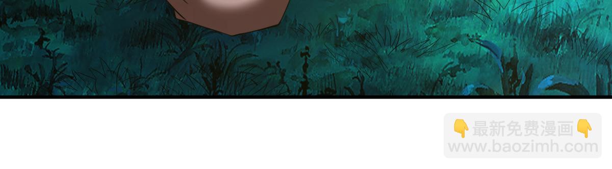 第8话(1/3)-第8话