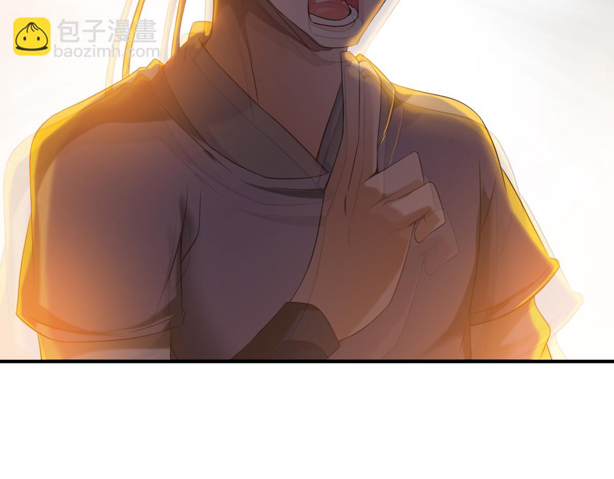 第8话(1/3)-第8话