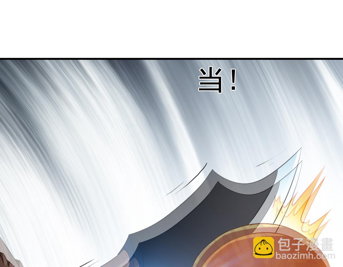 第8话(1/3)-第8话