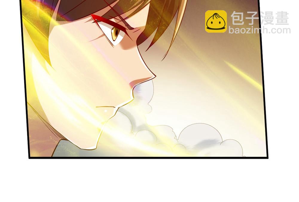 第72话(1/2)-第72话