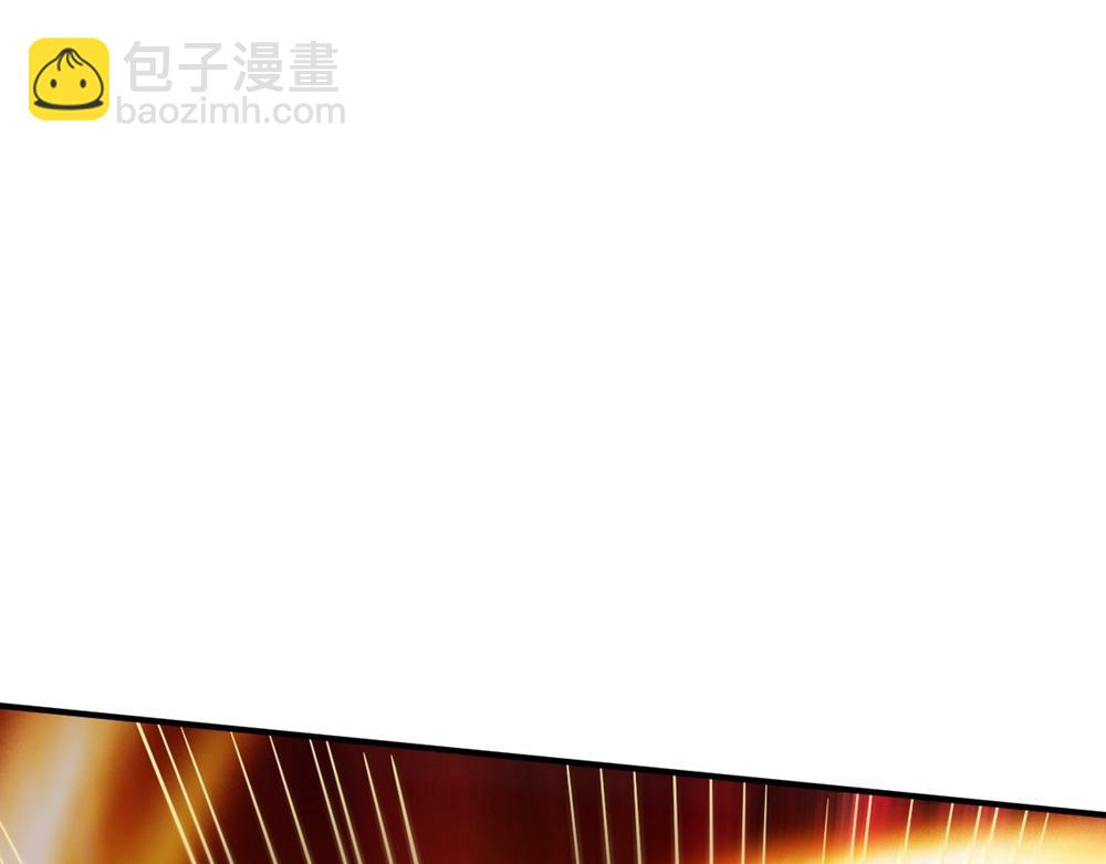 第72话(1/2)-第72话