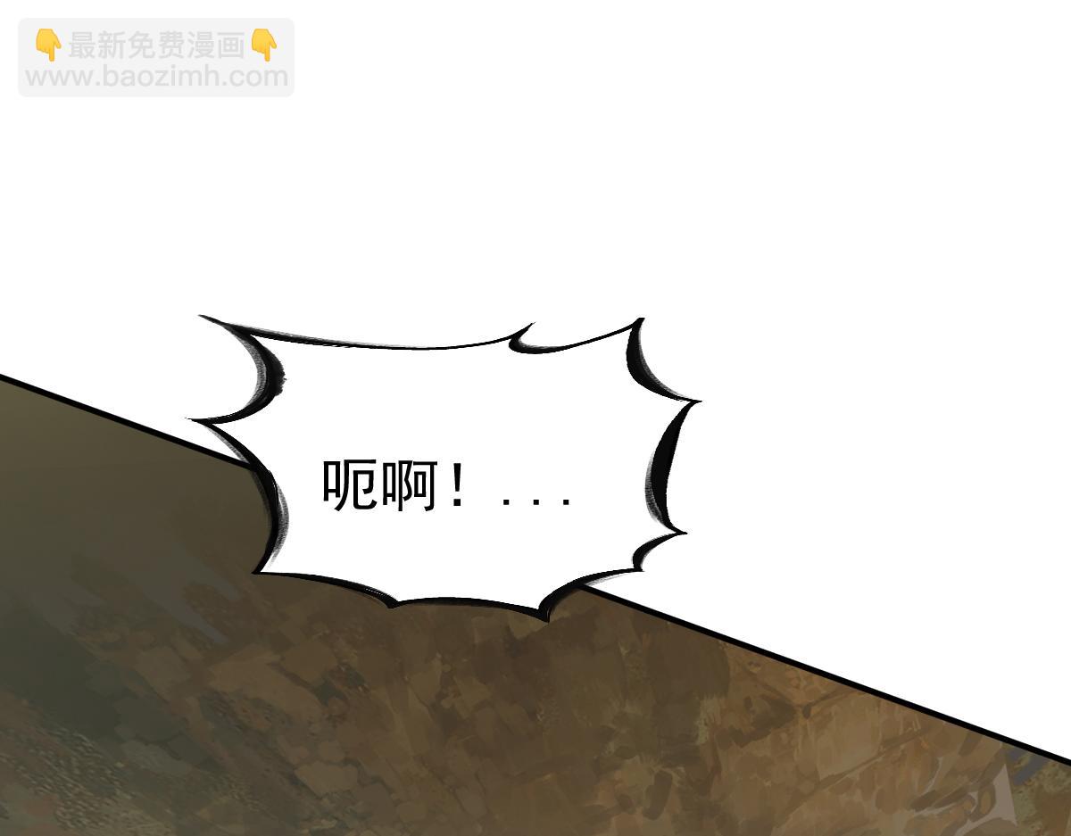 第74话(1/2)-第74话