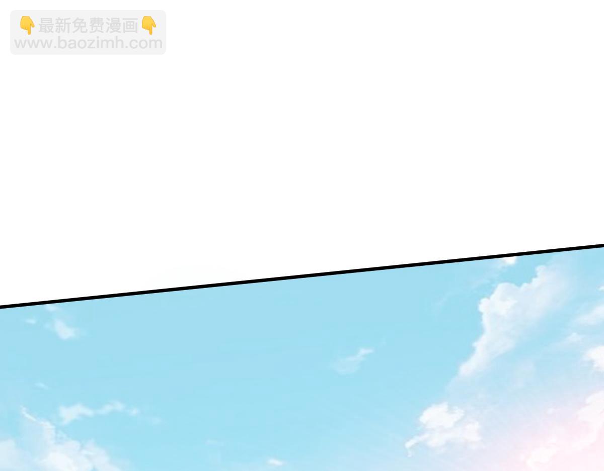 第74话(1/2)-第74话