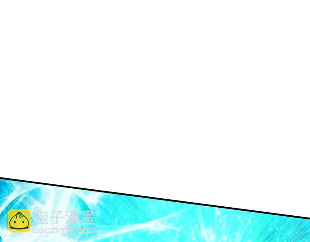 第76话(1/2)-第76话