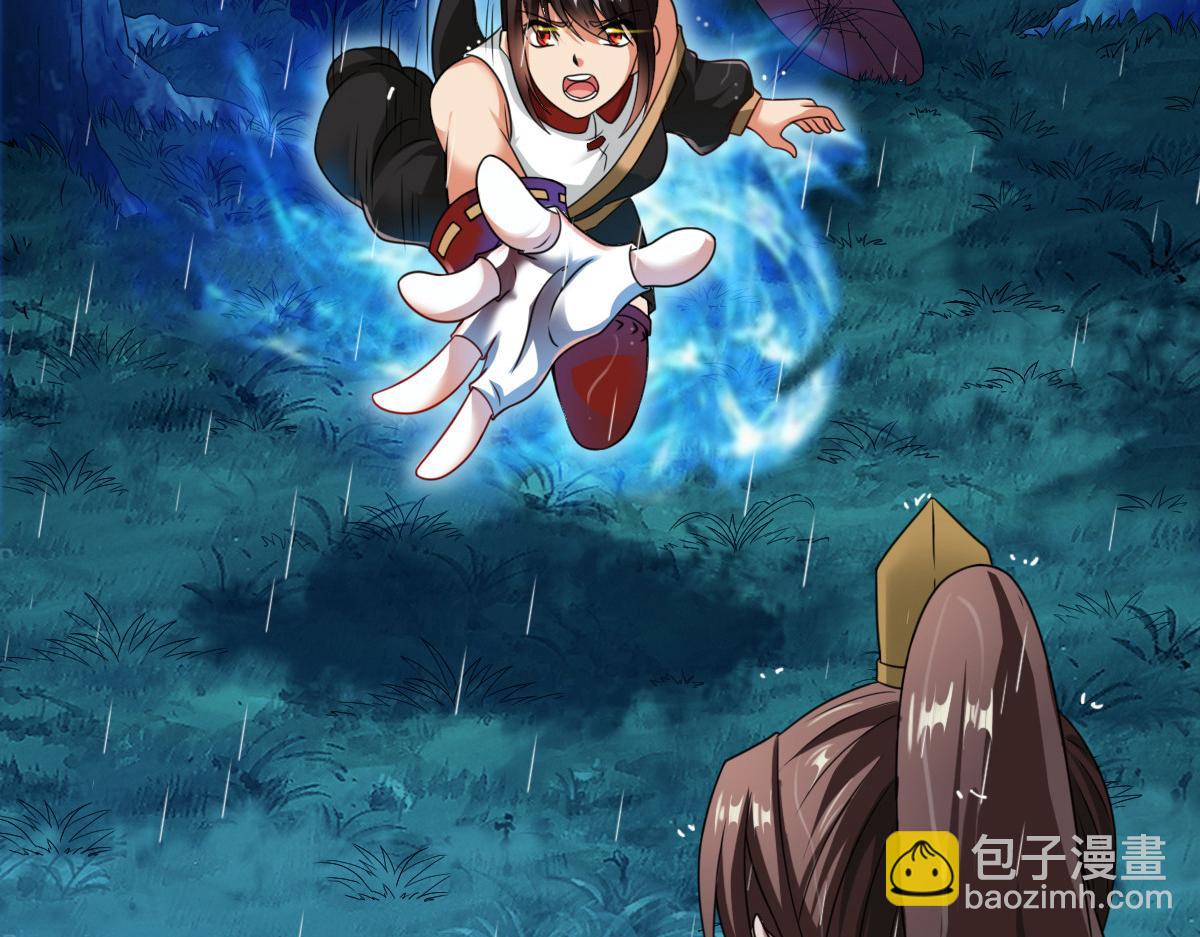 第10话(1/3)-第10话