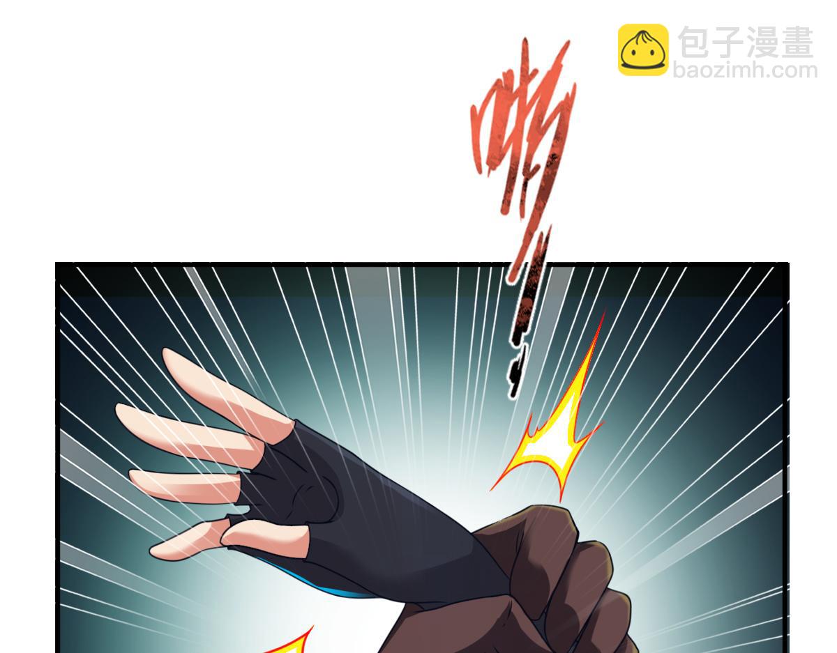 第10话(1/3)-第10话